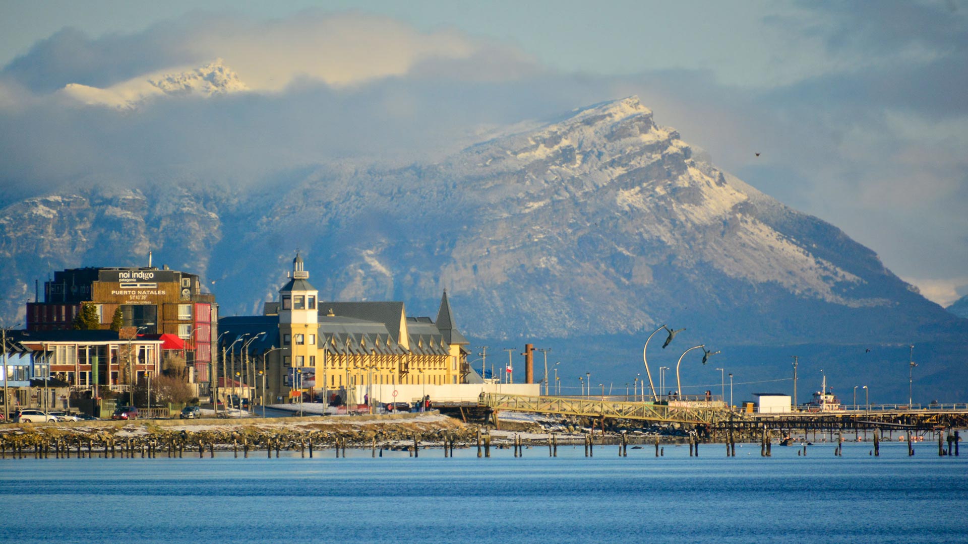 heroimage puerto natales 4